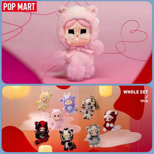 Pop Mart Blind Box Collectibles: POP MART Have A Good Run Series Vinyl Plush Pendant Blind Box