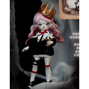 Nyssa Bizarre Nightmare Series 1/12 BJD Blind Box Collectible