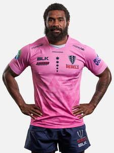 Fangear: Rebels 2021 Replica Training Jersey