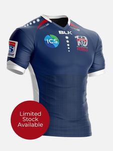 Fangear: Rebels 2020 Foundation Jersey
