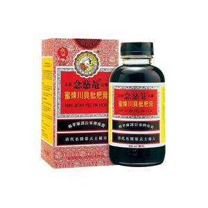 Nin Jiom Pei Pa Koa Cough Syrup Bloom Acupuncture