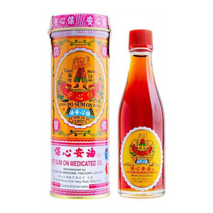 Po Sum On Oil for sore muscles Bloom Acupuncture