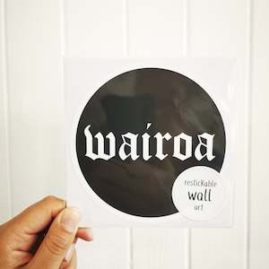 Stationery Cards: Wairoa Restickable Wall Art - 12.5cm
