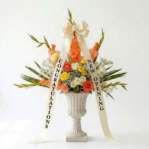 Frontpage: Standing Arrangement - Kindness