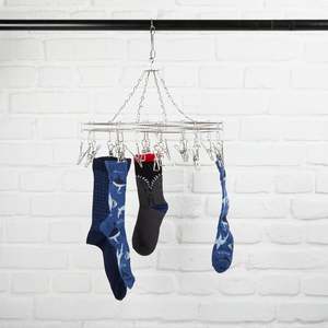Stainless Steel Sock Peg Hanger