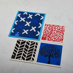 Bioderagable Cloths - Mix Set