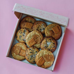 Catering: Cookie Variety Box