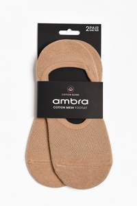 Undergarments: Natural Cotton Mesh 2 Pack Sockettes