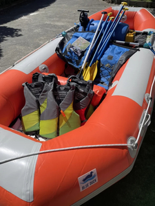 Products: Rent a Whitewater Raft
