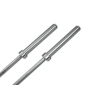ROCKIT Olympic Bar 2.00m - Alloy Steel