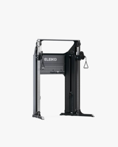 Eleiko Collection: Dual Adjustable Pulley 90 kg