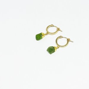 Products: The Karoline, Peridot, Gold
