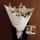 Wrap Bouquet + J'aime Les Macarons