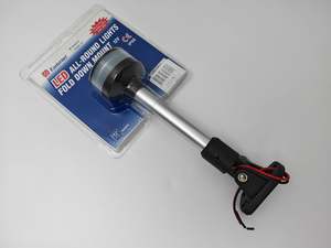 Our Best Sellers: All Round White fold down Nav Light LED 230mm