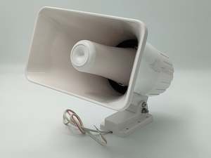 Water proof Haler/Horn Speaker Newmar PA-30/20