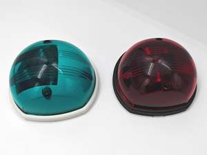 Specials: Navigation Lights Port Starboard