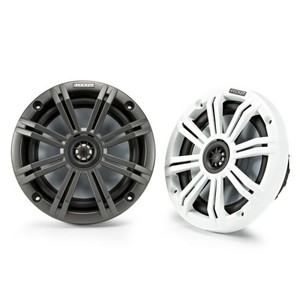 Kicker 6.5" 195w Coaxial Marine Speaker Pair
