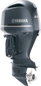 Products: Yamaha 225hp (Incl Rigging Kit)