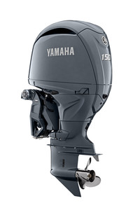 Products: Yamaha 150hp (Incl Rigging Kit)