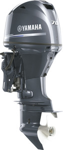 Products: Yamaha 70hp (Incl Rigging Kit)