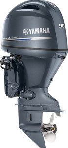 Products: Yamaha 90hp (Incl Rigging Kit)