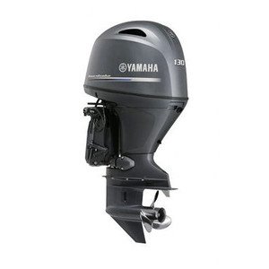 Products: Yamaha 130hp (Incl Rigging Kit)