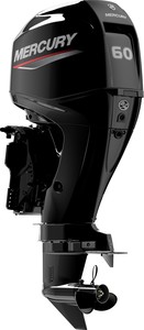 Products: Mercury 60hp (Incl Rigging Kit)
