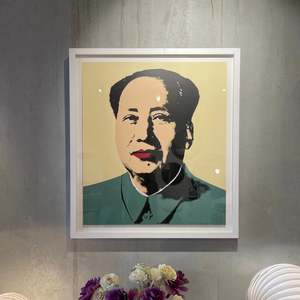 ANDY WARHOL / SUNDAY B MORNING - MAO