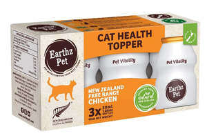 Cats 1: Earthz Pet Lamb Health Cat Gravy Topper