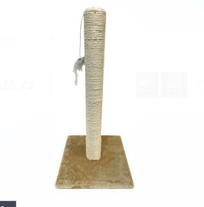 Pet One – Cat Sisal Post & Toy Ball Tall Beige 29x29x60cm