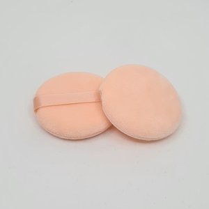 Make Up Essentials: Powder Puff Pack