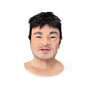 Chris - SimMan Facial Overlay