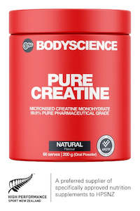 Vegan: Micronized Creatine Monohydrate - 66 serves