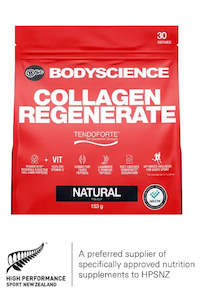 Gluten Free: Collagen Regenerate