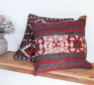 Kilim Cushion 45x45cm