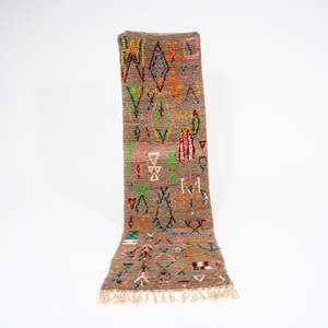 Hall Runners: Boujaad Runner Brown 2800 x 700 mm