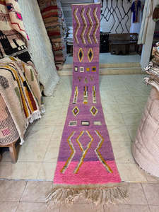 Soft Purple & Pink Boujaad Runner 5100 x 700 mm In New Zealand