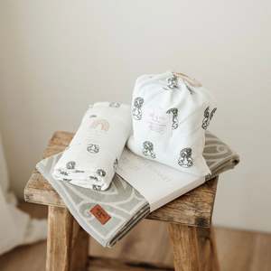 Bundles: Baby Essentials Bundle (SAVE $20+)