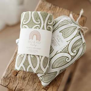 Baby Starter Bundle (SAVE $10+)