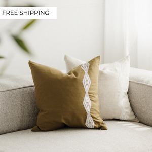 Products: Kākano Cushion | Moss