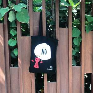 Bagsy: #Bagsy On Tour: Dubai - Just hangin’ around