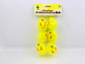 Easter Eggs: Fillable Plastic Eggs (6cm) 6PK - Chicken Design