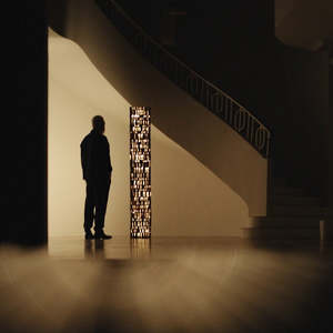 Esrawe: Gear Cartela Light Sculpture