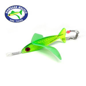 Products: Hawaiian Malolo Bird - Neon Frog