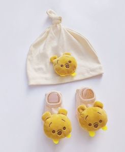 Baby Bunny & Shocks Set
