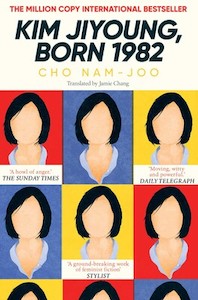 Short Reads: Kim Jiyoung, Born 1982
