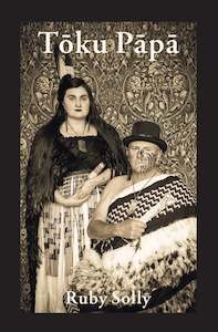 Nz Poetry: Tōku Pāpā