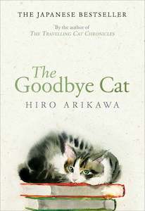 Short Stories: The Goodbye Cat