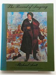 Performing Arts: The Record of Singing 1914-1925 by Michael Scott