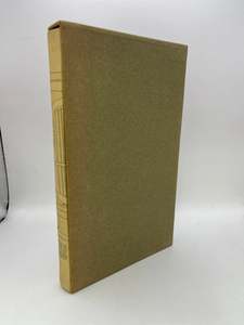 Publishers: The Great Gatsby by F. Scott Fitzgerald